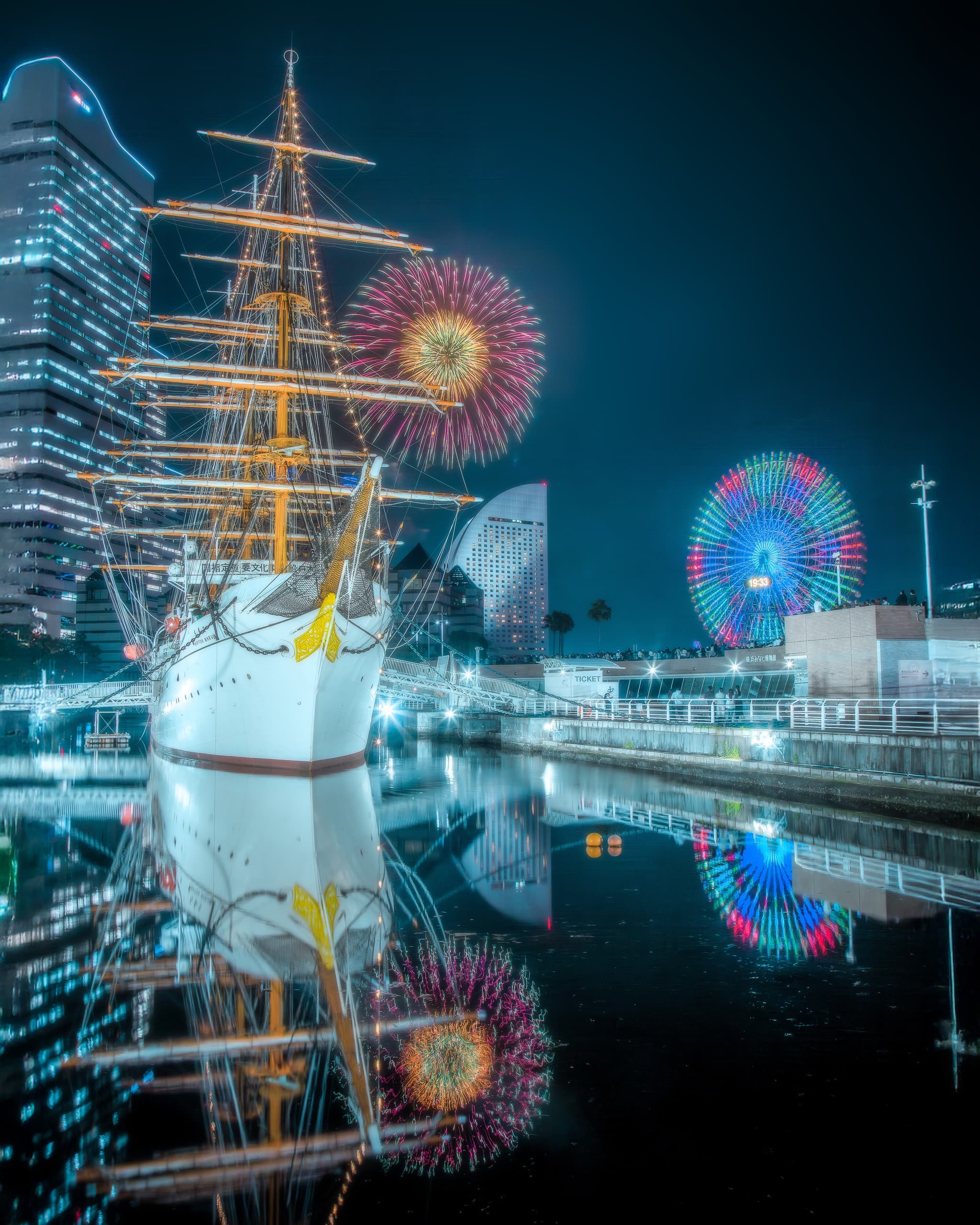 夜を裂く大玉